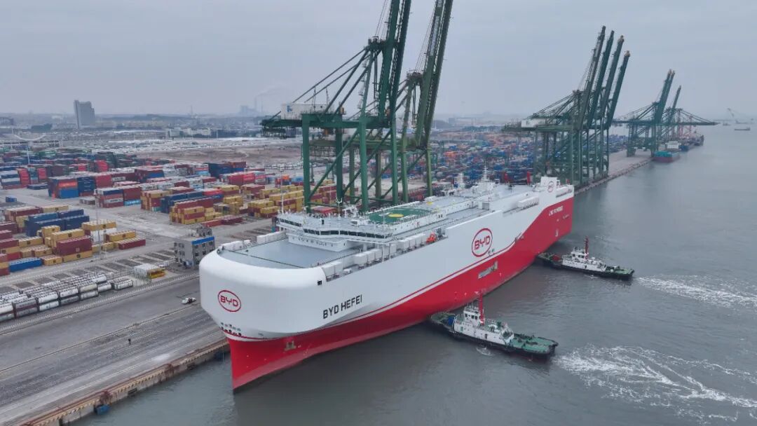 开门红丨比亚迪首航福州港！商品汽车整车出口东南通道建设再提速