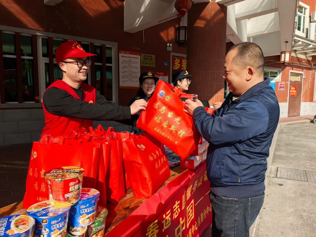 五福春运 福通八闽 | 全省普通公路对外开放91个春运服务点