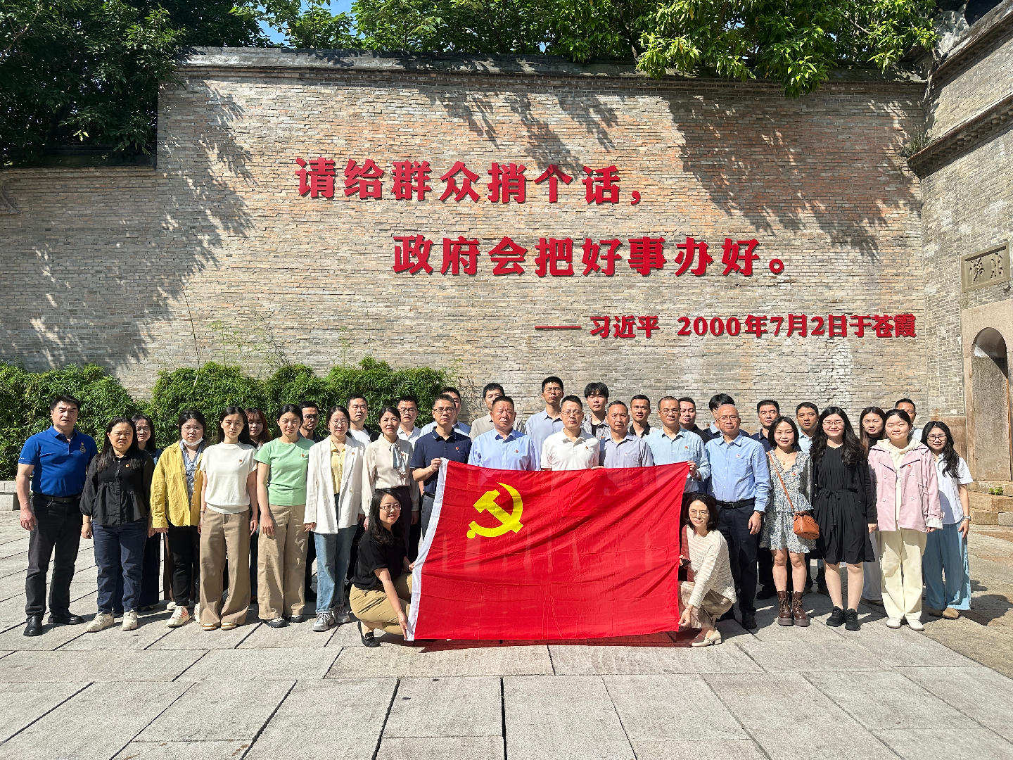 中心举办学习习近平新时代中国特色社会主义思想暨树立和践行正确政绩观学习教育读书班