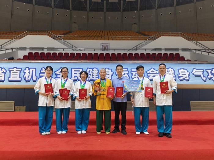 省交通运输厅在第十三届省直机关全民健身运动会健身气功八段锦赛事中斩获佳绩