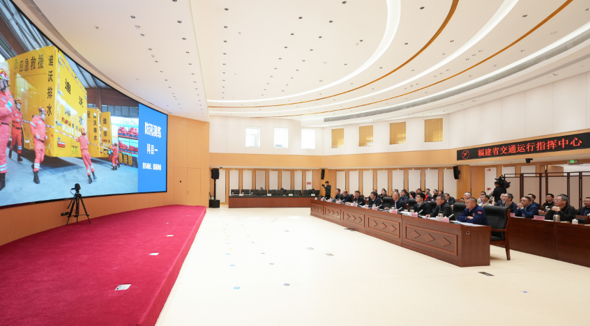 2025年福建省城市轨道交通运营综合应急演练成功举办