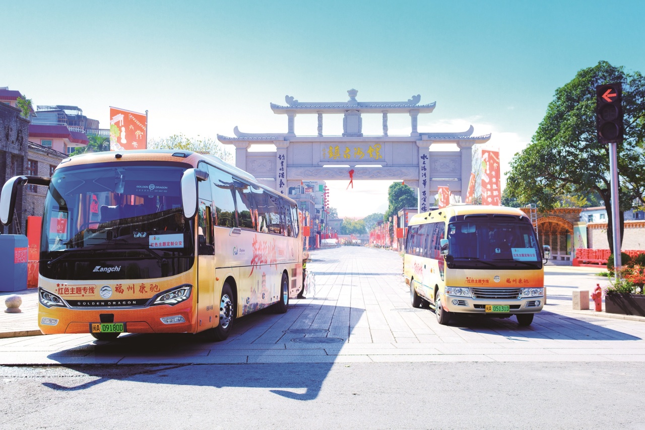 红色主题定制公交