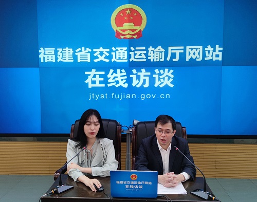 “多措并举保障国际物流供应链畅通稳定”在线访谈