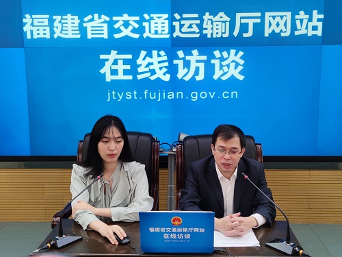 “多措并举保障国际物流供应链畅通稳定”在线访谈