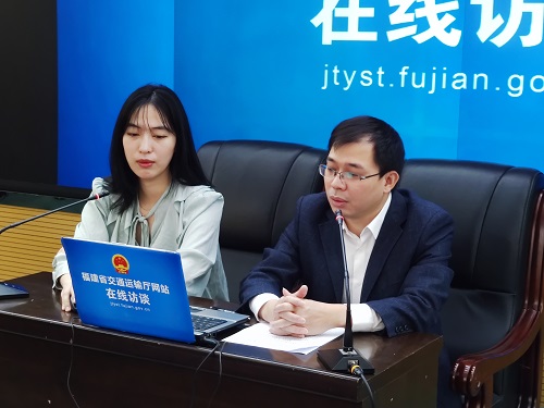 “多措并举保障国际物流供应链畅通稳定”在线访谈