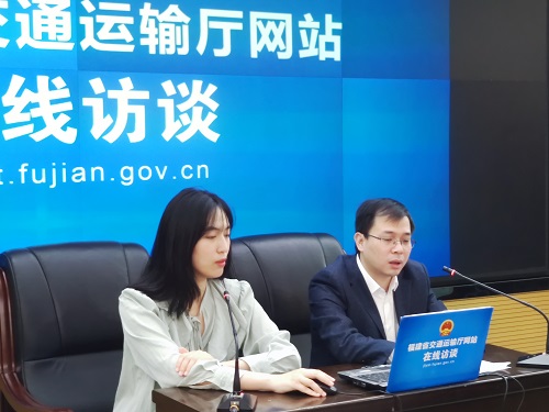 “多措并举保障国际物流供应链畅通稳定”在线访谈