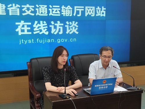 “实干争效,实施三大行动提升交通运输政务服务水平”在线访谈