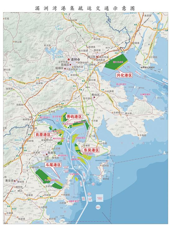 湄洲湾港口建设规划示意图