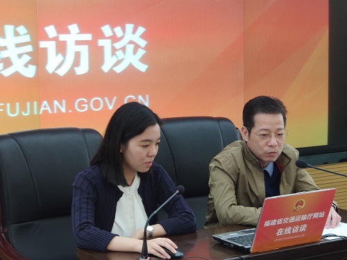 “推进信用交通建设，让失信者寸步难行”在线访谈