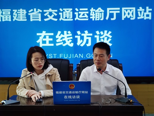 “交通产业基层单位职工之家建设”在线访谈