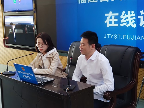 “交通产业基层单位职工之家建设”在线访谈