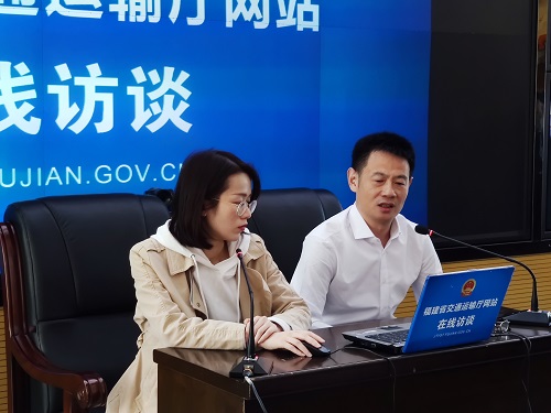 “交通产业基层单位职工之家建设”在线访谈