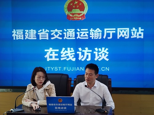 “交通产业基层单位职工之家建设”在线访谈