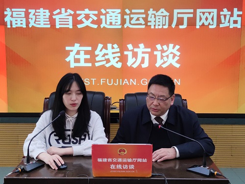 “加快路面动态检测技术监控应用,助力货车违法超限超载治理”在线访谈