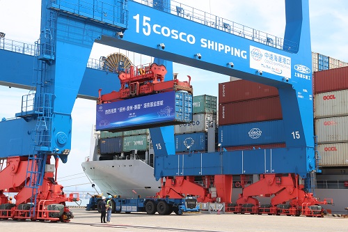 福建省泉州港口发展中心