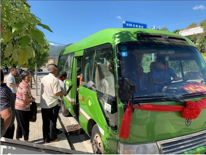 长泰开通首条公交化运营农村客运班线